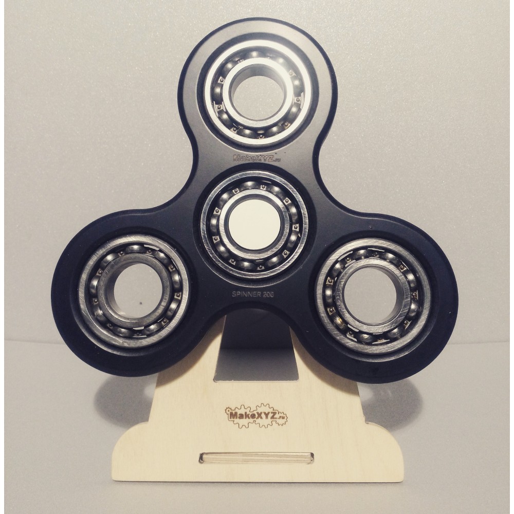 Spinner